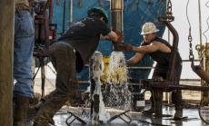 Има ли балон в Пермския басейн