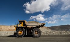 Горещите пазари на суровини изнервят централните банки и нагнетяват страх от инфлация