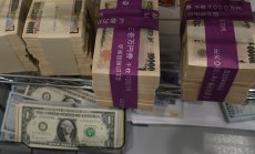 Още една банка предизвика тревоги на капиталовите пазари в Европа