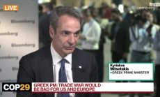 Мицотакис: Европа ще преговаря в един глас със САЩ