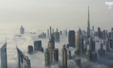 Как страните от Персийския залив набират мека сила, част 2