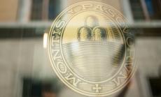 "Пет звезди" планират да спрат продажбата на Monte dei Paschi