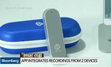 Медицинското приложение CliniCloud