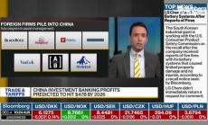 САЩ добави още 4 фирми от Китай в черния списък