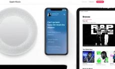 Возняк на страната на Apple в антитръстовото разследване, част 2