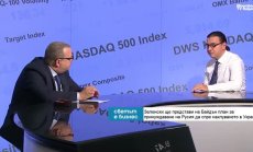 Целта на Русия в Украйна е да сложи край на американската хегемония