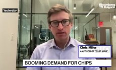 Крис Милър за бума на търсенето на чипове