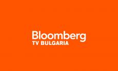 Bloomberg TV Bulgaria излъчва на живо откриването на форумa в Давос
