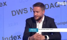 Telelink City разработва услугата „транспорт при поискване” за София