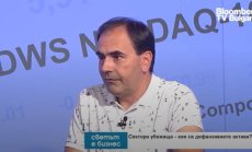 Обезценяването на парите е голямото предизвикателство пред Европа и САЩ 