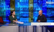 Инфлацията оплете дребните инвеститори през 2022 г., а сега ги дебне рецесия