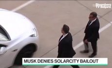 Придобиването на SolarCity от Мъск бе в точния момент, част 1