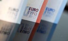 Съветът на ЕС прие изменение на бюджета за 2020 г., 115 млн. евро са предвидени за борба с Covid-19