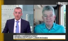 Зеленият коридор между Великобритания и ОАЕ вече работи, част 1