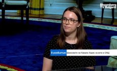 Камала Харис ще се подсигури, като избере вицепрезидент от ключов щат