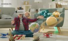 Технологичните новини на седмицата