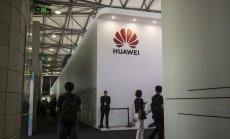 САЩ обмислят налагане на санкции на тайната китайска мрежа за чипове на Huawei