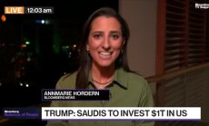 Основните теми в речта на Тръмп в Рияд