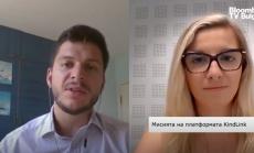 Благотворителният сектор също се дигитализира в условията на пандемия