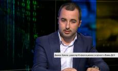 Банките са добре защитени, таргет на атака е самият клиент