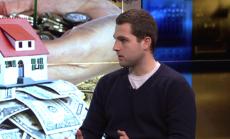 Кои са основните икономически тенденции през 2016