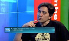 Изкуственият интелект ще донесе икономически ползи за всички браншове