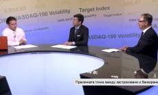 Иновацията винаги е била в сърцевината на нашата стратегия