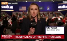 Тръмп отбеляза първите 100 дни на администрацията