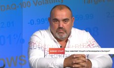 Свръхрегулациите в България пречат на развитието на биоземеделието