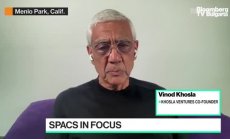 Винод Косла: SPAC са голяма възможност за технологичните компании
