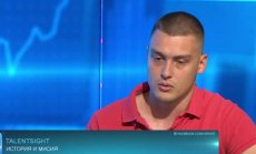 Български стартъп създава платформа аналог на "Google" за намиране на IT таланти