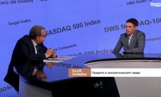 Павел Цанев: Златото е мъртъв актив