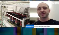 Крахът на FTX трябва да направи криптосферата по-сигурна за инвеститори и потребители