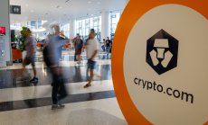 Феновете на криптовалутите би трябвало да се молят за регулации 