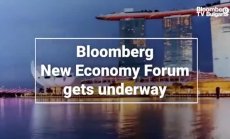 BNEF събира политици и бизнес на първа среща след COP26