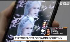  Тръмп обмисля забрана на ТikTok в САЩ, част 1