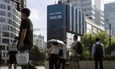 Страхът на играчите от Китай подготвя акциите за най-добрата седмица от 2008 г. насам