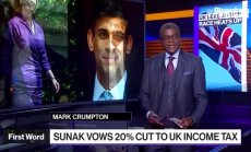Сунак обещава 20% намаление на данъка върху доходите в Обединеното кралство
