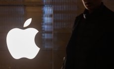 Ралито от 1 трилион долара на Apple ще бъде трудно за изпълнение през 2024 г.