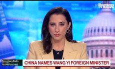 Китай назначи Уонг И за външен министър