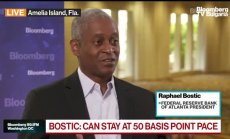 Бостик от Фед не вижда нужда от повишение на лихвата със стъпка от 75 базисни пункта