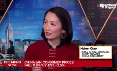 Хелън Чао от BofA: Лунната нова година се отразява на данните от Китай