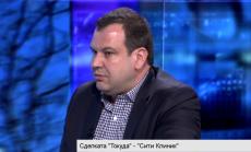 Българското здравеопазване е сред най-добрите в Източна Европа