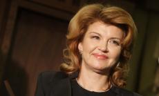 Асоциация на банките в България избра нов председател и нови членове на Управителния съвет