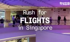 Сингапур: Треска за летене