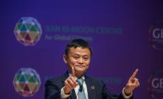 Alibaba се насочва към производството на чипове за изкуствен интелект