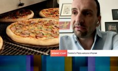 Инфлацията при пиците - от скъпия ток до италианската моцарела