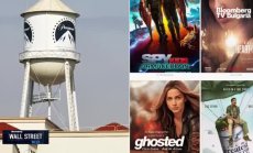 Изкуството на обратния завой