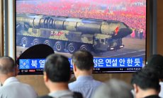 САЩ и още 11 държави ще следят ядрената програма на Северна Корея 