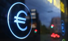 ЕЦБ: Пилотната фаза на дигиталното евро може да започне още през 2027 г.